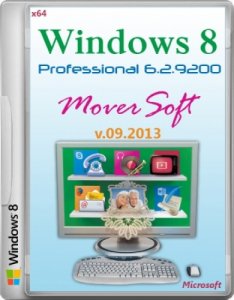 Windows 8 Professional by MoverSoft v.09.2013 (x64) (2013) Русский