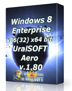 Windows 8 Enterprise UralSOFT Aero v.1.80 x86x64 [2013] Русский
