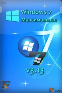 Windows 7 Максимальная v3.13 by STAD1 (x64) (2013) Русский