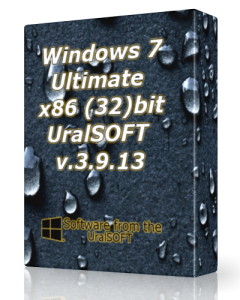 Windows 7x86 Ultimate UralSOFT v.3.9.13 (2013) Русский