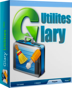Glary Utilities Pro 3.9.2.139 Final (2013) Русский присутствует