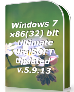 Windows 7 Ultimate UralSOFT Updated v.5.9.13 (x86) [2013] Русский