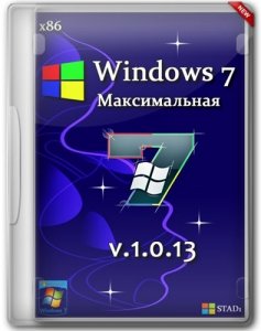 Windows 7 Максимальная SP1 v.1.0.13 by STAD1 (32bit) (2013) Русский