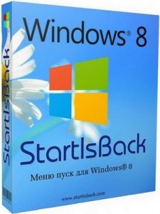 StartIsBack 2.1.2 Final [Ru/En] RePack by CRD