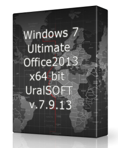 Windows 7 Ultimate & Office2013 UralSOFT v.7.9.13 (x64) [2013] Русский