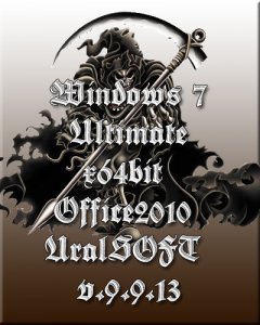 Windows 7 x64 Ultimate & Office2010 UralSOFT v.9.9.13 (2013) Русский