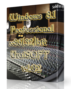 Windows 8.1 Pro UralSOFT v.1.02 (x86) [2013] Русский