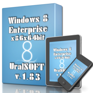 Windows 8 Enterprise UralSOFT v.1.83 (x86x64) [2013] Русский