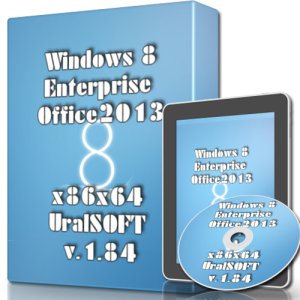 Windows 8 Enterprise & Office2013 UralSOFT v.1.84 (x86x64) [2013] Русский