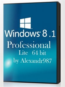 Windows 8.1 Professional RU 6.3 9600 -Lite 2 V.1.05 by Alexandr987 (x64) [2013] Русский