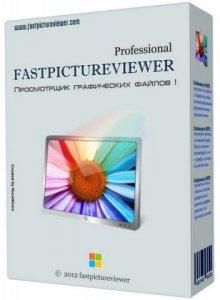 FastPictureViewer Pro 1.9 Build 325 (2013) Русский присутствует