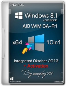 Windows 8.1 x64 AIO WIM GA-R1 Integrated Oktober 2013 (Русский + Английский)