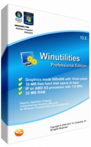 WinUtilities Pro 10.66 (2013) Русский присутствует
