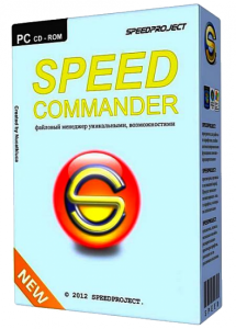 SpeedCommander v15.00.7340 Final (2013) Русский присутствует