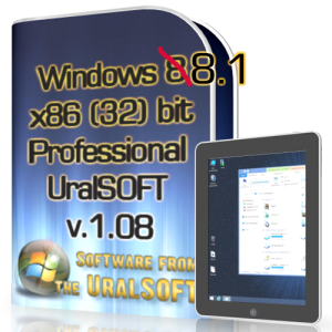 Windows 8.1 x86 Pro UralSOFT v.1.08 (2013) Русский