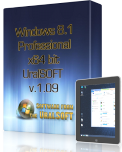 Windows 8.1 Pro UralSOFT v.1.09 (x64) [2013] Русский