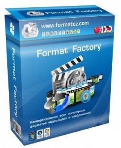 Format Factory 3.2.1 (2013) Русский присутствует