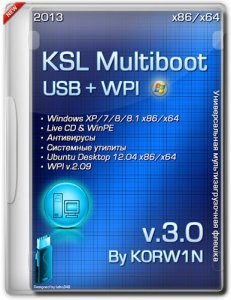 KSL Multiboot USB+WPI v.3.0.09 [x86/x64] [2013.10] [Multi/Ru]