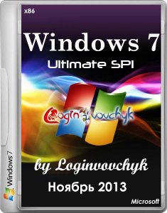 Windows 7 Ultimate SP1 32bit Loginvovchyk без программ (Ноябрь) (2013) Русский