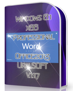 Windows 8.1 Pro & Office2013 UralSOFT v.1.17 (x86) (2013) Русский