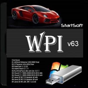 WPI USB StartSoft 63 (2013) Русский