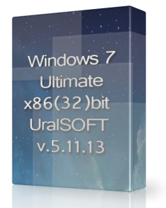 Windows 7 Ultimate UralSOFT v.5.11.13 (x86) (2013) Русский