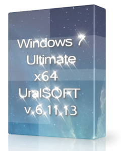 Windows 7 Ultimate UralSOFT v.6.11.13 (x64) (2013) Русский