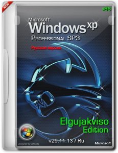 Windows XP Pro SP3 x86 Elgujakviso Edition (v29.11.13) Русский