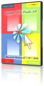 System USB-Flash 10 v2 (16Gb) - Windows XP SP3 x86, Windows 7 SP1 x86/x64 (2013) Русский