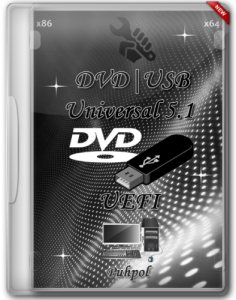 DVD • USB Universal 5.1 UEFI by Puhpol (32bit+64bit) (2013) [Multi / Rus]