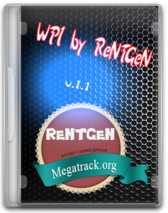 WPI by ReNTGeN v.1.1 [Rus]