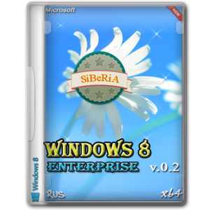 Windows 8 Enterprise (x64) by SiBeRiA v.0.2 (2013) Русский
