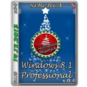 Windows 8.1 Professional (x64) от SiBeRiA v.0.4 (2013) Русский