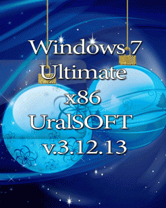Windows 7 Ultimate UralSOFT v.3.12.13 (x86) [2013] Русский