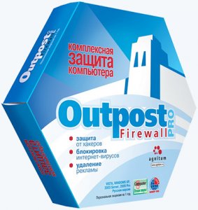 Outpost Firewall Pro 9.0 (4535.670.1937) [Multi/Ru]