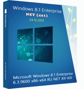 Microsoft Windows 8.1 Enterprise 6.3.9600 х86-x64 RU NET XII-XIII by Lopatkin (2013) Русский