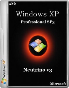 Windows XP Professional SP3 Neutrino v3 (x86) (2013) Русский