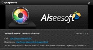 Aiseesoft Media Converter Ultimate 7.1.20 [Ru/En]
