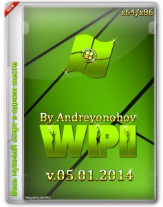 WPI DVD v.05.01.2014 By Andreyonohov & Leha342 [Русский]