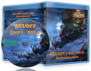 BELOFF [sCr] 2014.1 Screensavers [Multi/Ru]