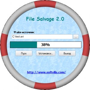File Salvage 2.0 [Ru]