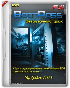 BootPass 3.8.6 Full [Ru]