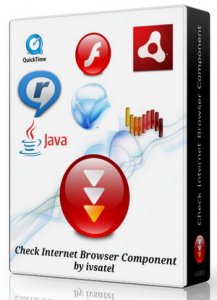 Check Internet Browser Component 1.0.1.53 [Ru]