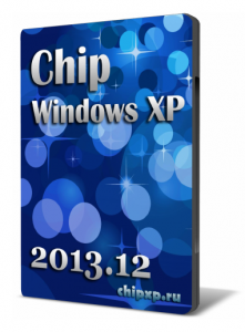 Chip XP USB 2013.12 (х32) Русский