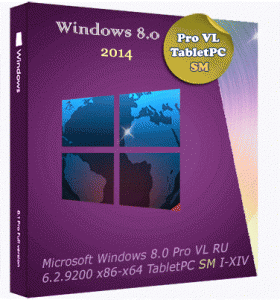 Microsoft Windows 8.0 Pro VL 6.2.9200 х86-x64 RU Tablet PC SM I-XIV by Lopatkin (2014) Русский