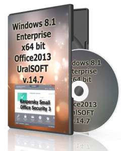 Windows 8.1 Enterprise & Office2013 UralSOFT v.14.7 (x64) (2014) Русский