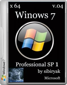 Windows 7 Professional SP1 by sibiryak v.04 (x64) (2014) Русский