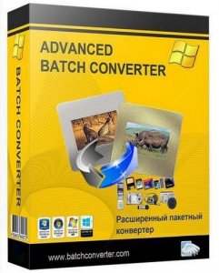 Advanced Batch Converter 7.92 (2014) Русский присутствует