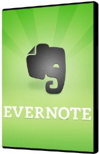 Evernote 5.1.2.2387 + Portable (2014) Русский присутствует