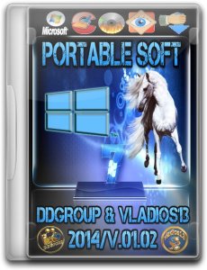 Soft Portable by DDGroup & vladios13 [v.01.02] Ru